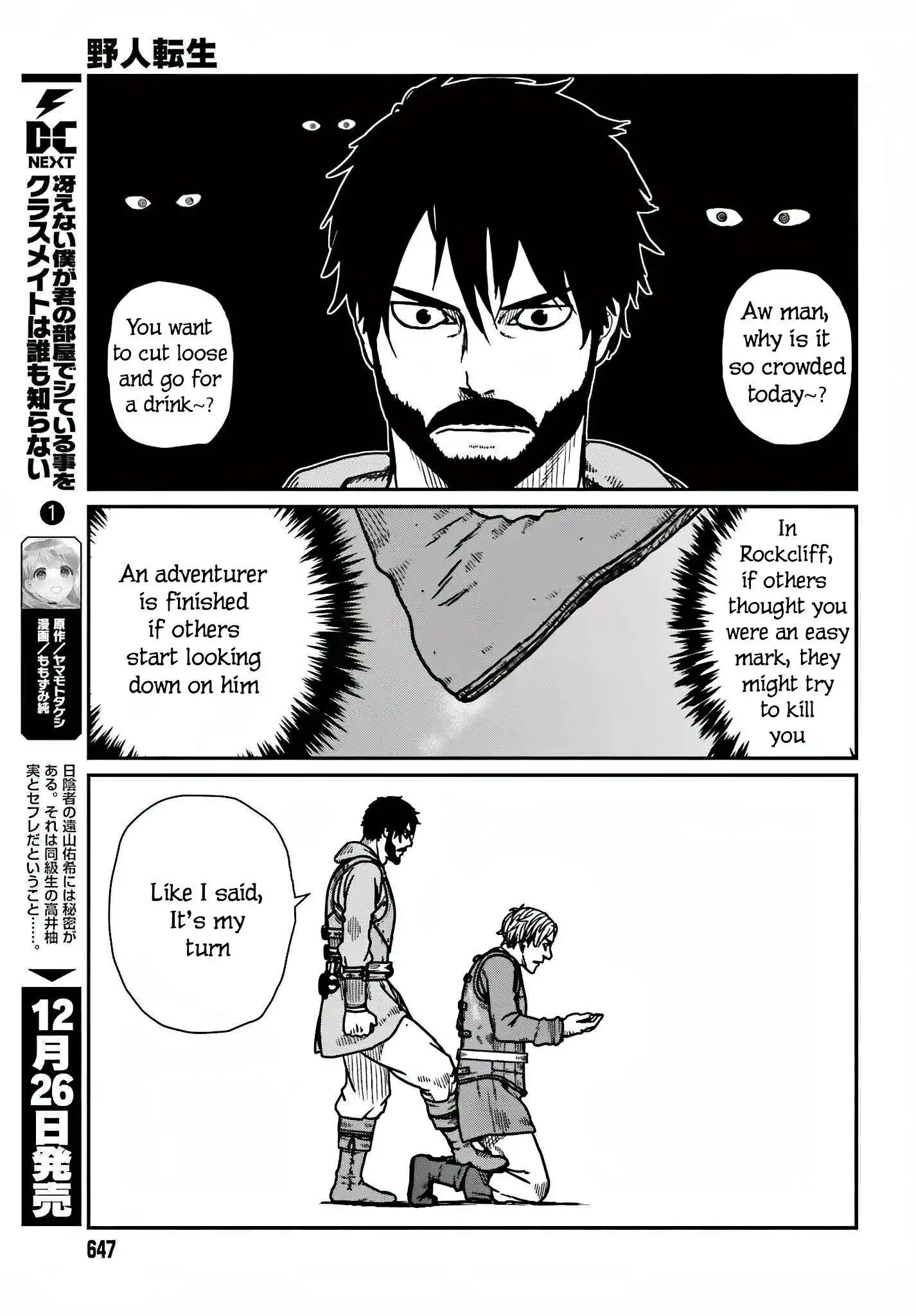 Yajin Tensei: Karate Survivor in Another World Chapter 36 11